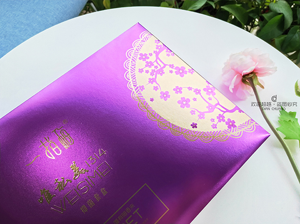 女性私護(hù)包裝盒