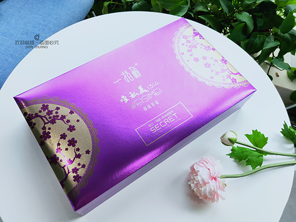 女性私護(hù)包裝盒定制