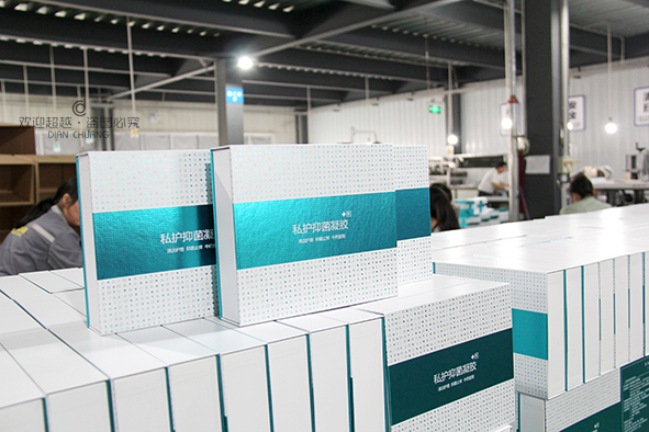 私護禮盒定制生產