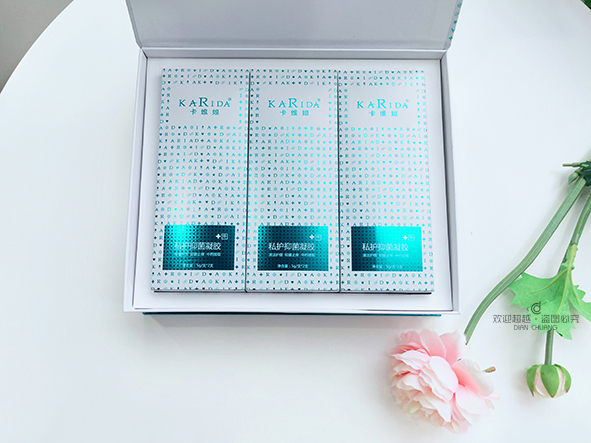 私護禮盒定制生產