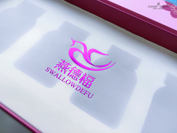 燕窩包裝盒定做