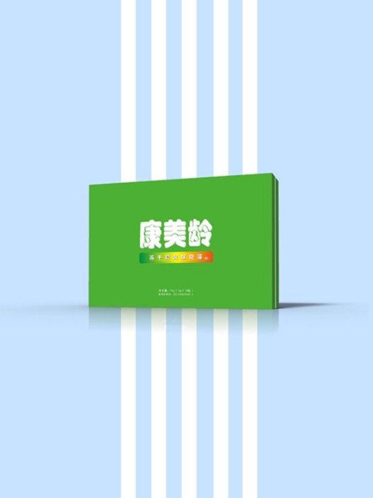 康美齡保健品包裝盒系列