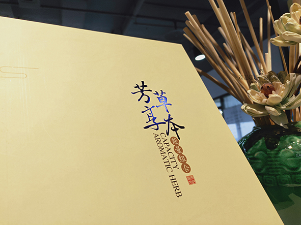 養(yǎng)生類包裝盒定做