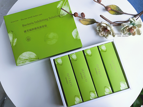 女性私護包裝盒