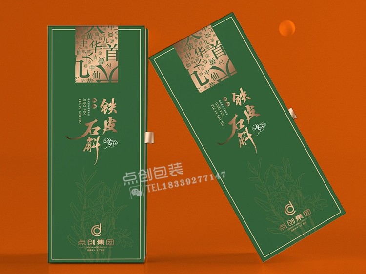 個性包裝盒定制將是電商最好的營銷工具