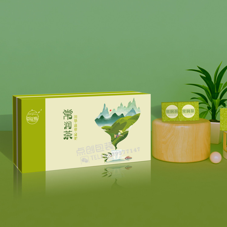 精品包裝盒定制