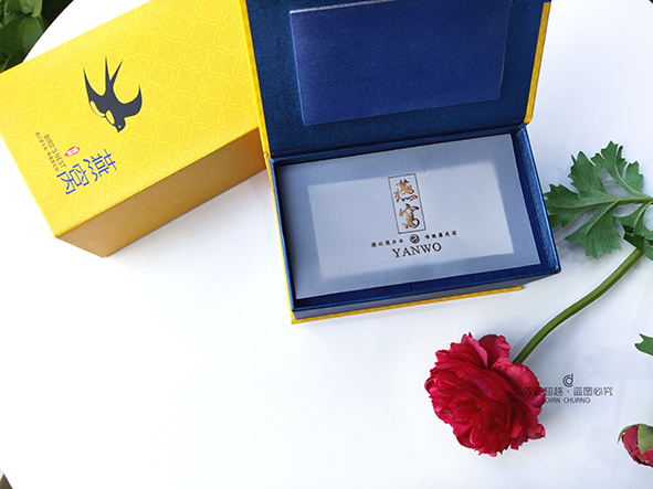 禮品包裝設(shè)計(jì)