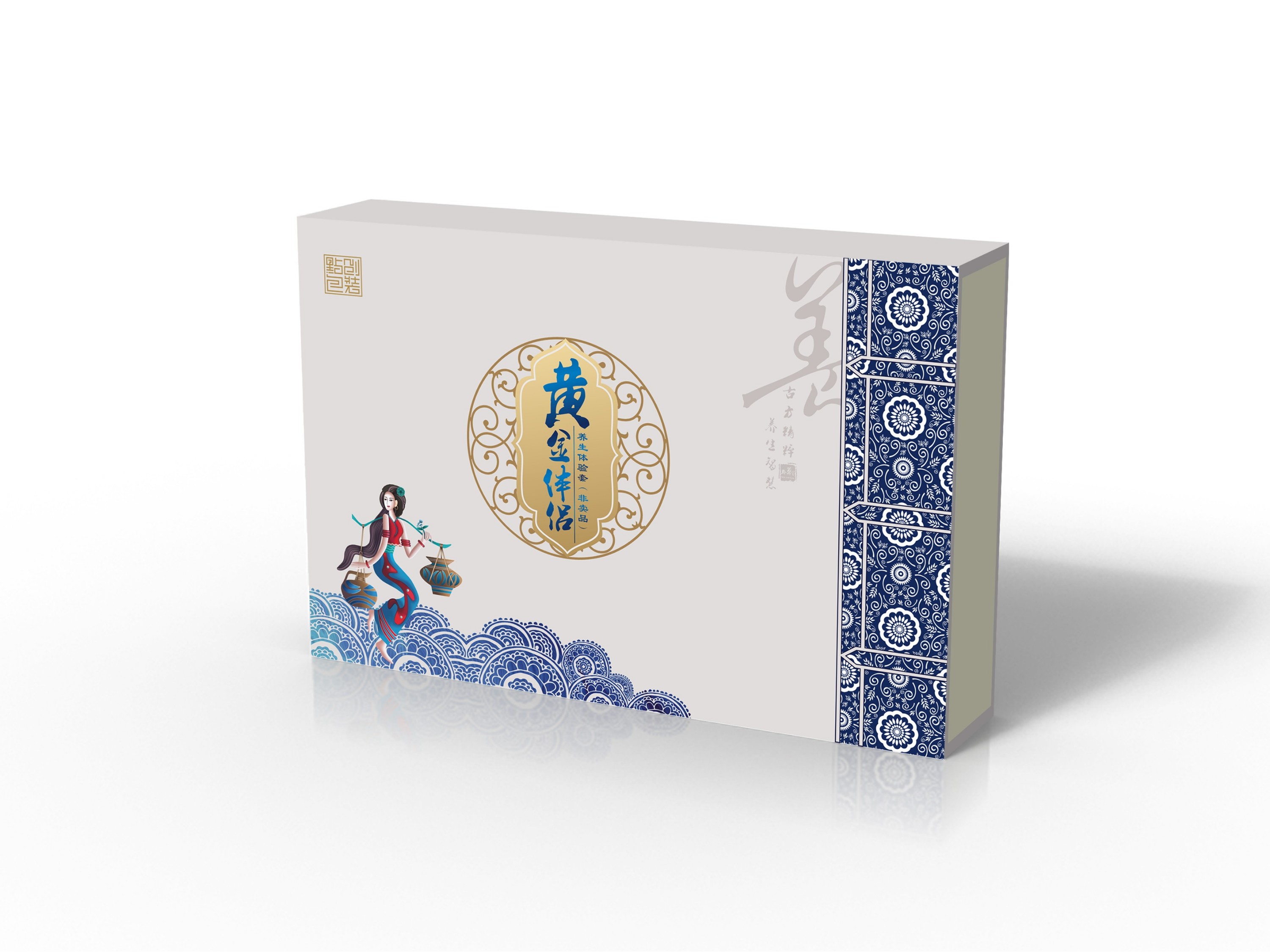 化妝品包裝盒拼顏值