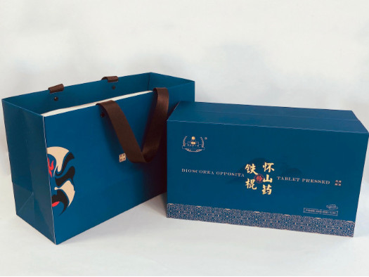 懷山藥禮盒定制-特產(chǎn)禮盒包裝盒定制廠家
