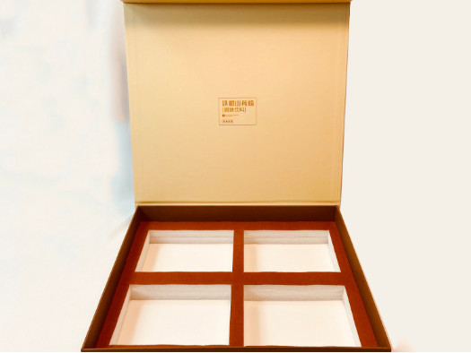 山藥包裝盒定制-精品包裝盒定做廠家