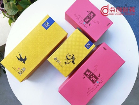 如何快速確定設計方案