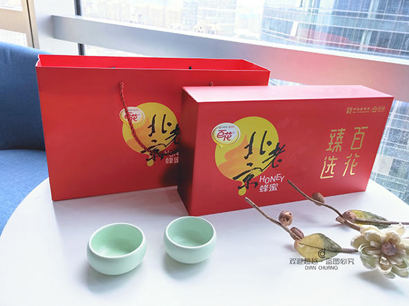 鄭州保健品包裝盒