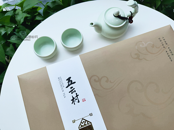 茶葉包裝盒廠家