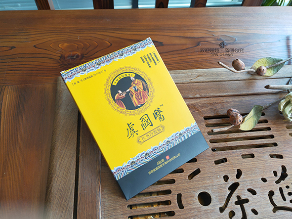 高級保健品包裝