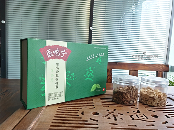 保健品樣品包裝