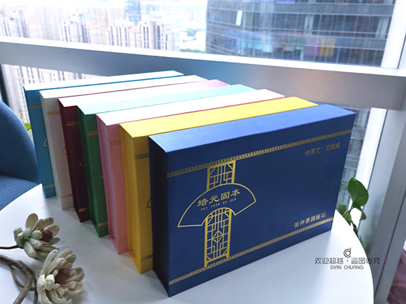 張仲景國醫館-保健品包裝盒