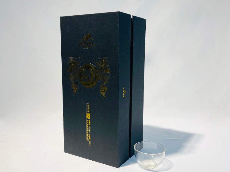 白酒包裝盒定做