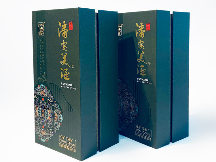 酒盒包裝生產廠家-點創包裝