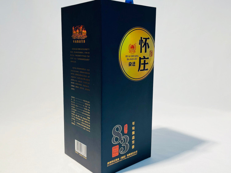 酒盒包裝生產廠家-點創包裝