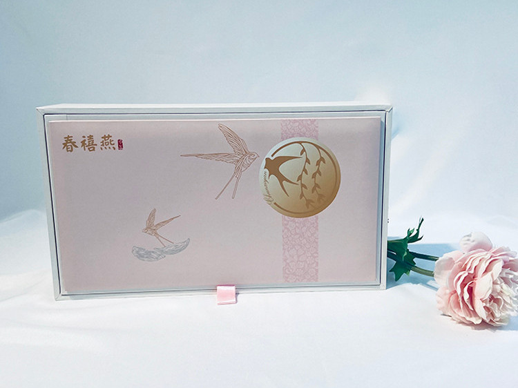 燕窩包裝盒生產(chǎn)