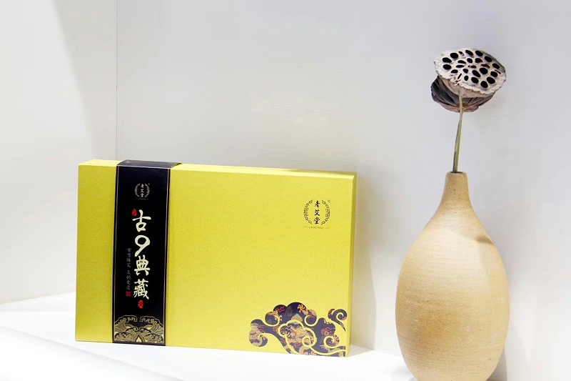 包裝盒定制廠家