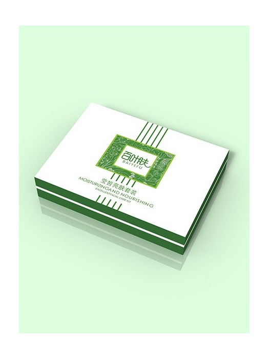 護(hù)膚品盒定制