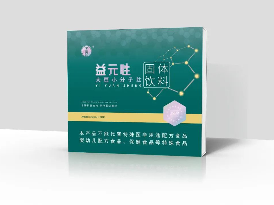用心打造精品好包裝——包裝設計規范篇