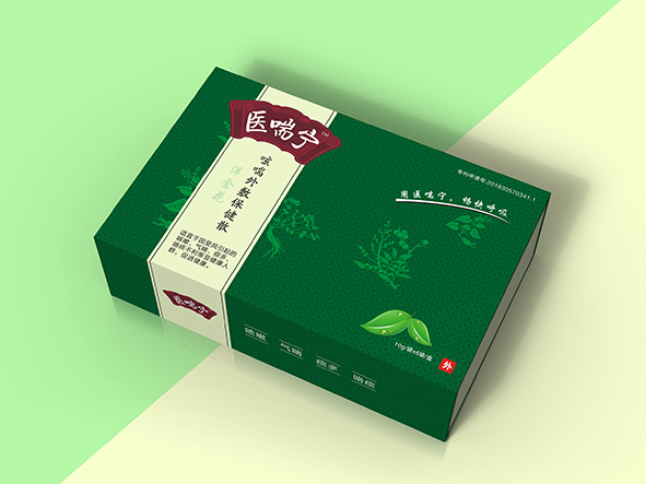 鄭州包裝盒定做