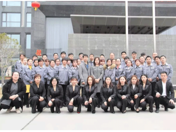 2020團(tuán)結(jié)一致，為夢加油！