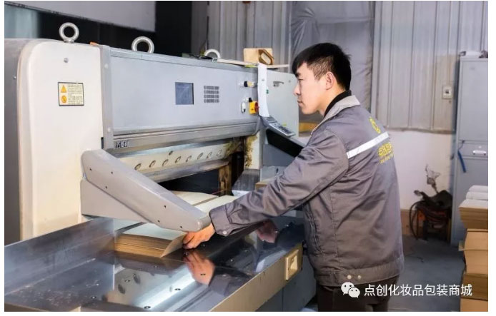 禮品包裝盒廠家