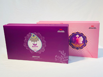 女性私護包裝盒定做-實力包裝盒生產廠家-免費設計