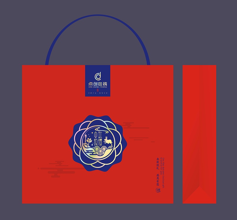 禮品包裝盒設(shè)計(jì)圖