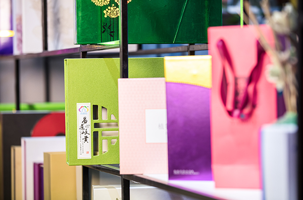 化妝品包裝紙盒