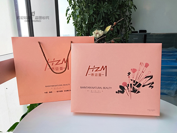 化妝品包裝盒生產廠