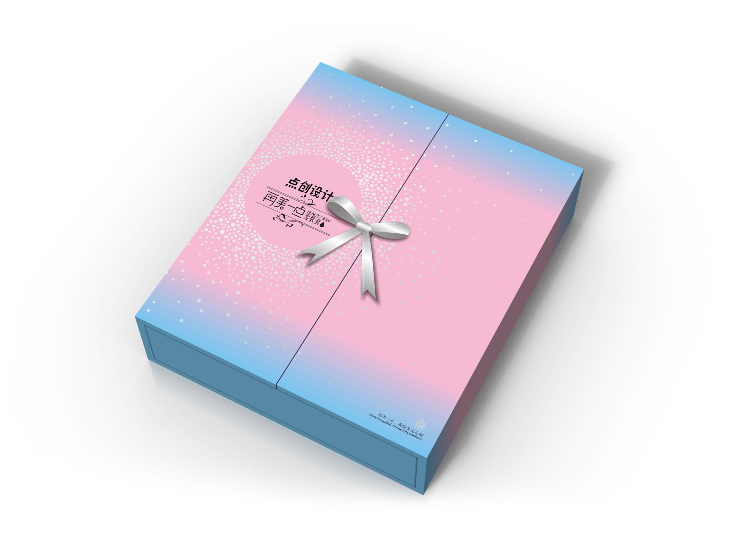 專業可定制禮品包裝，包裝盒設計生產兩不誤