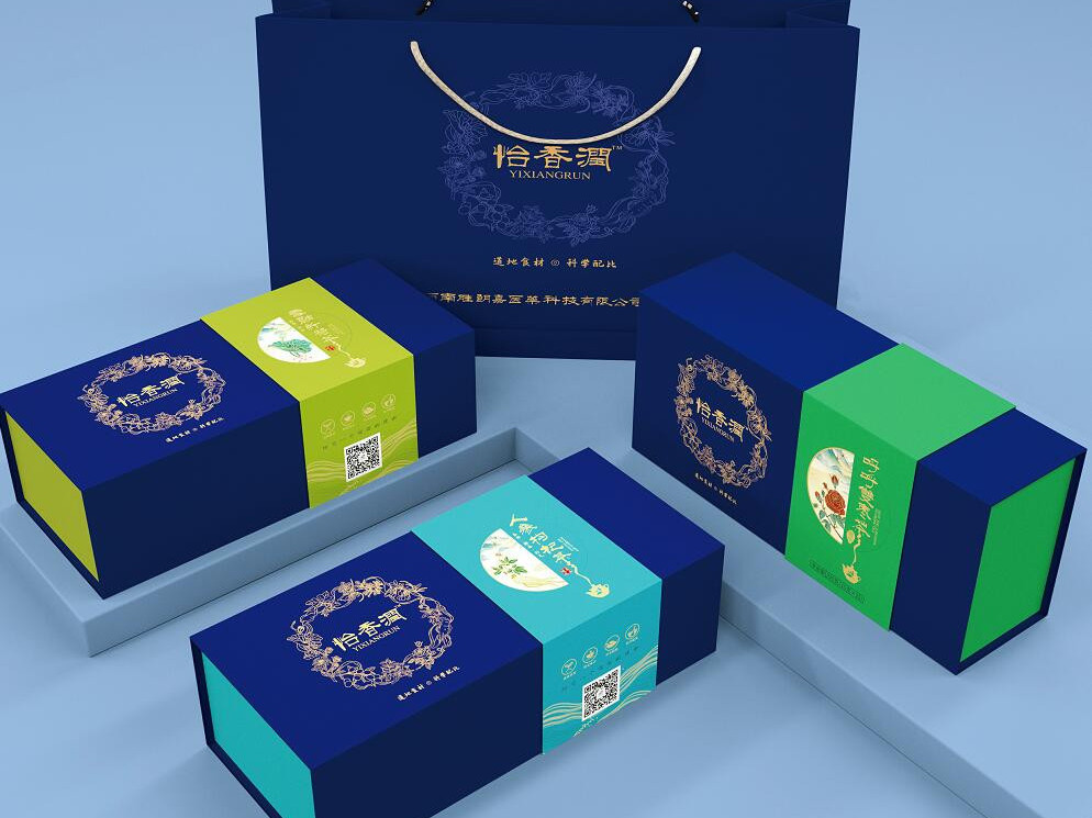 這些被廣告法禁用的詞匯，你踩線了嗎？