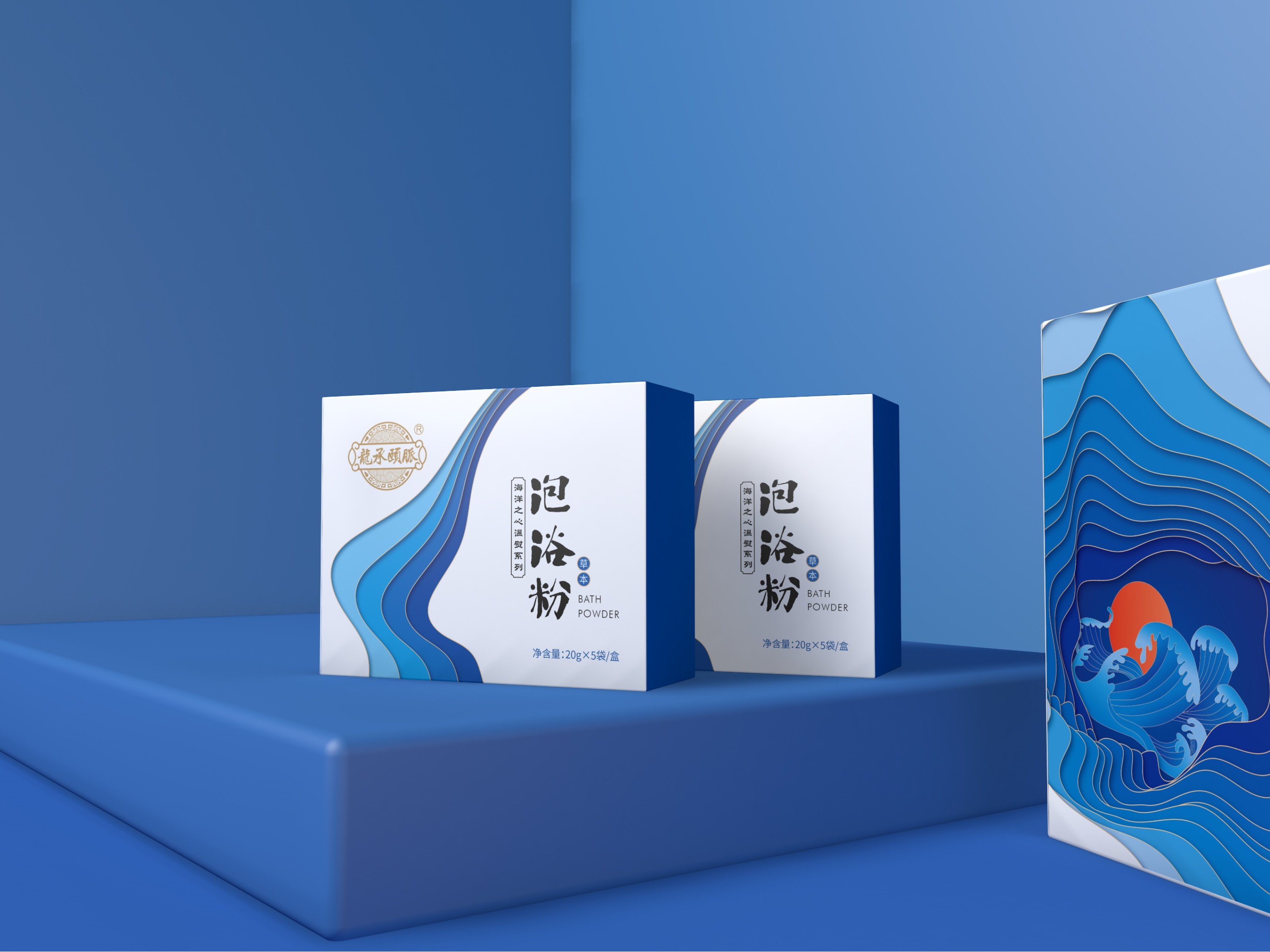 客戶說：疫情期間，生意不好做，你為什么不給我便宜點呢