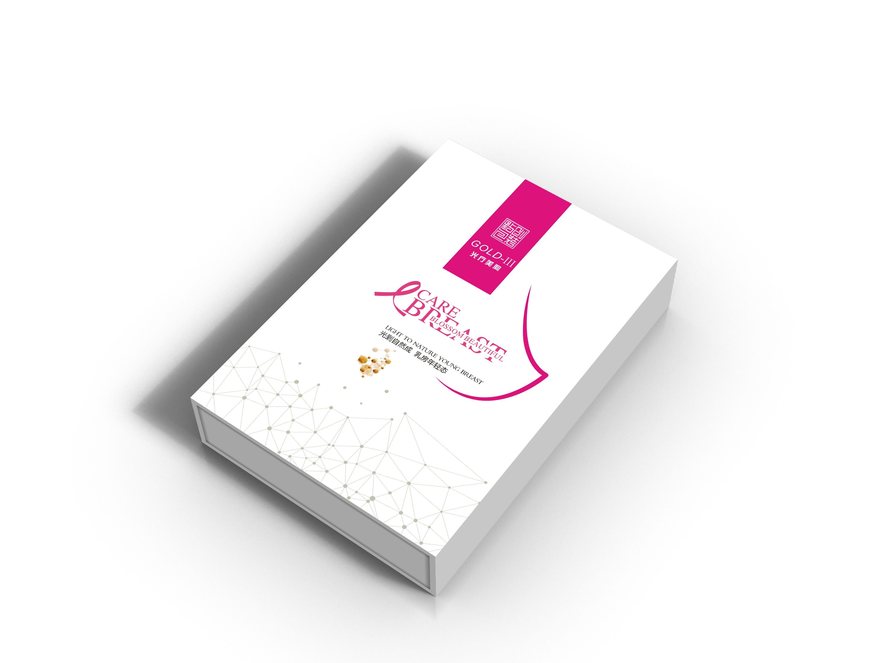 作為廠家，我們告訴你包裝盒定制要注意什么？