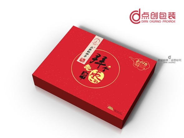 端午節(jié)要到了粽子禮品包裝盒還來得及生產(chǎn)嗎