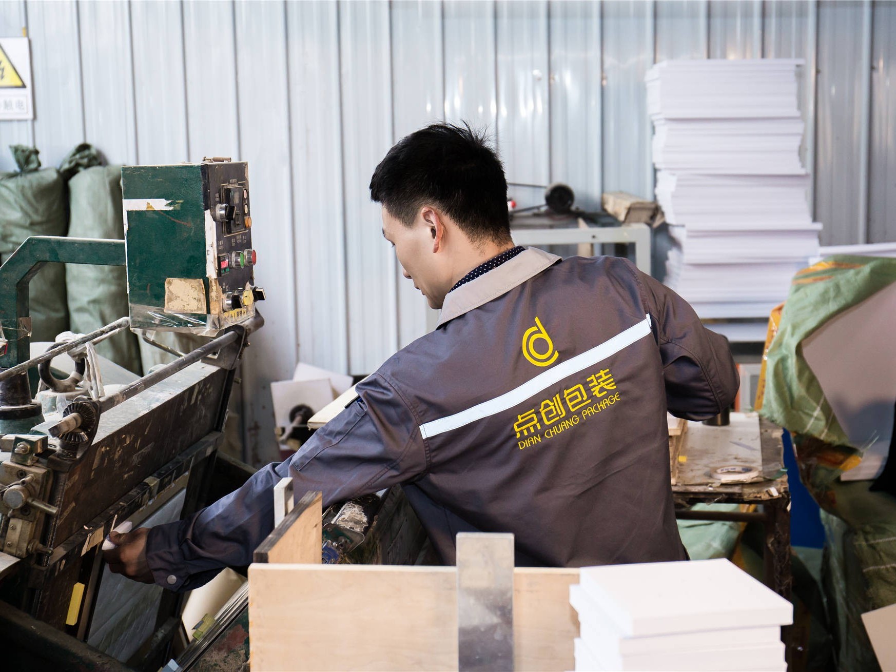 化妝品包裝盒印刷的發展趨勢如何？