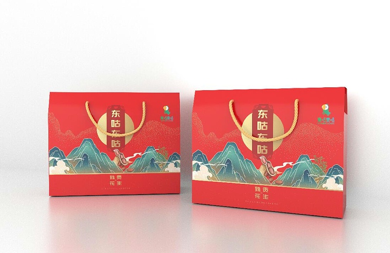 包裝盒設(shè)計