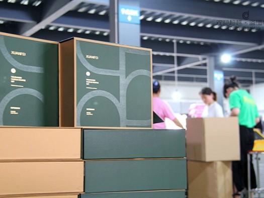 鄭州包裝盒廠家-包裝紙盒的介紹