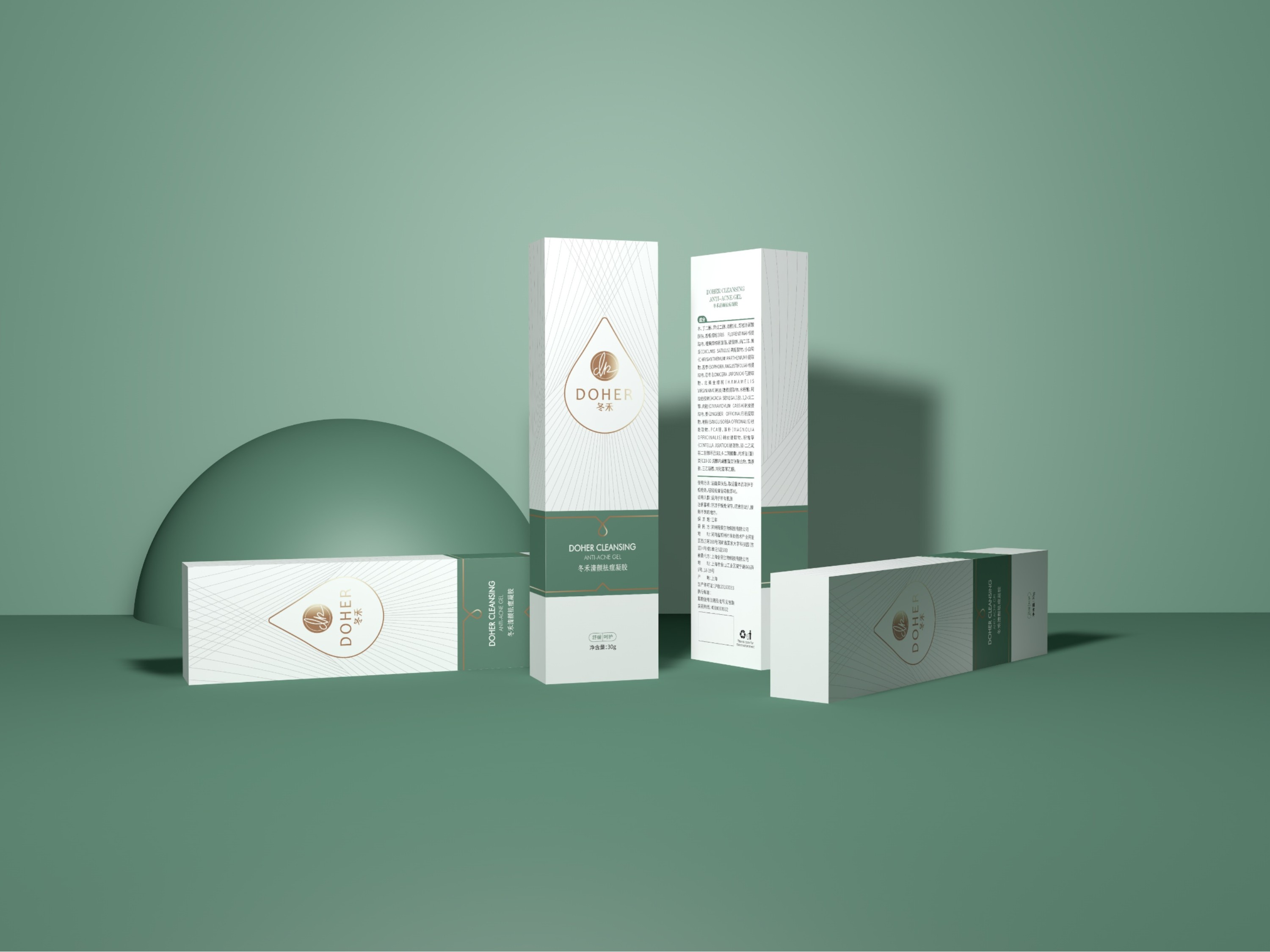 紙盒套盒的包裝創(chuàng)意美到你不忍拆開?