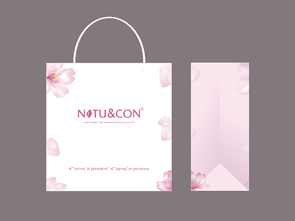 點(diǎn)創(chuàng)包裝