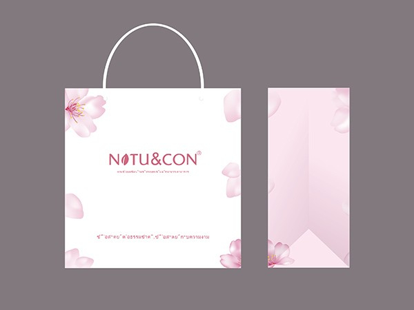 包裝設計：產品不好賣？你必須知道產品的包裝設計必備的2大特征！