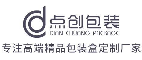 點(diǎn)創(chuàng)包裝