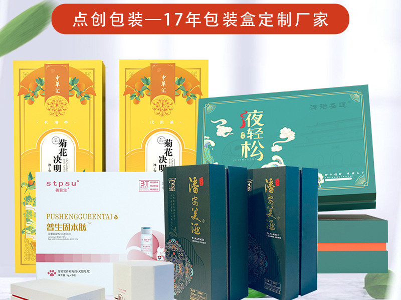 2021年下半年紙張價格還會像去年一樣瘋狂上漲嗎？