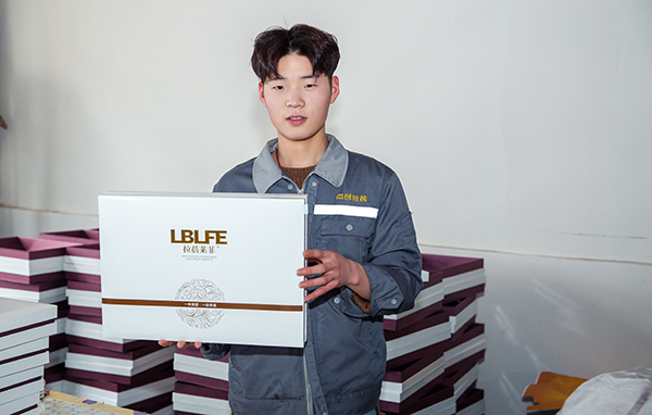 CIS-一企業識別系統