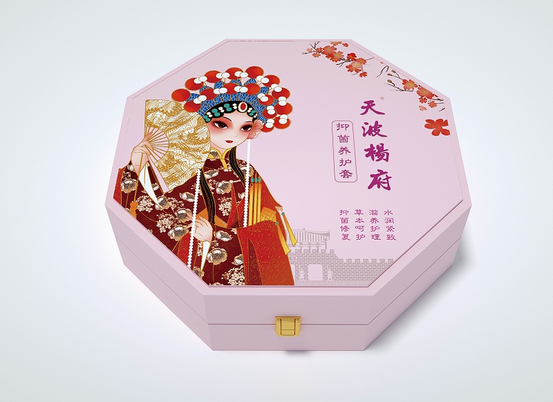 包裝盒定做廠家