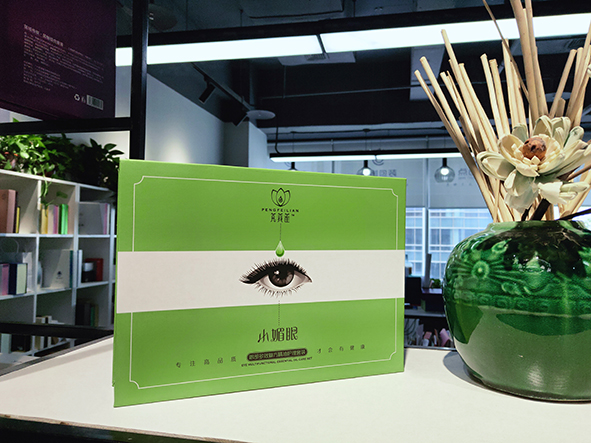 化妝品禮盒制作